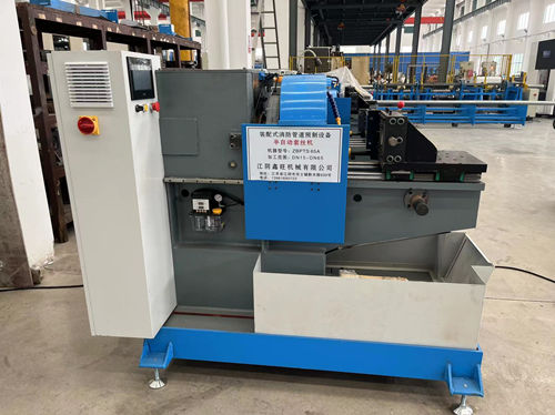 數控式電動絞絲機